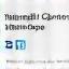 LinkedIn Icon